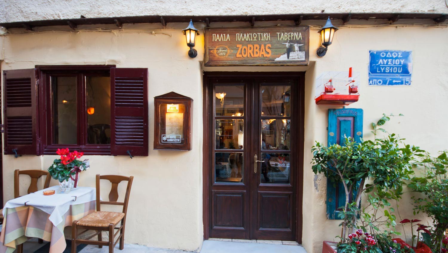 athenes-cuisine-soleil