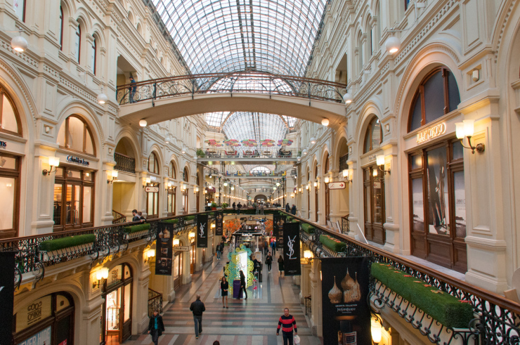 moscou-galerie