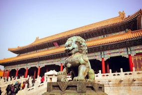 Chine Pekin Cité interdite