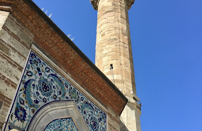 Destination Izmir Turquie mosquée portrait