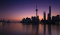 Destination Shanghai ville header