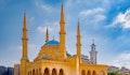 Beyrouth mosquée Al-Amin