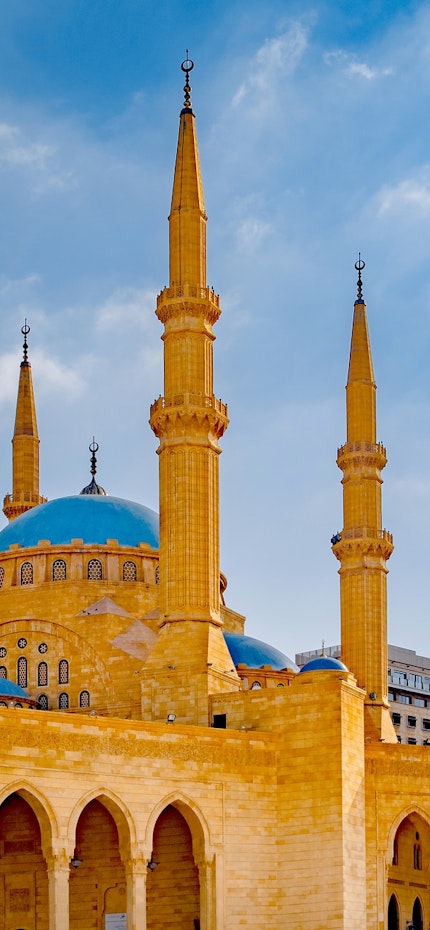 Beyrouth mosquée Al-Amin