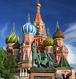 Russie Moscou basilique