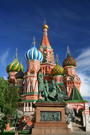 Russie Moscou basilique