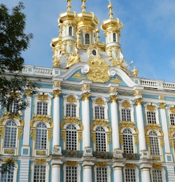 Palais de Catherine Saint-Pétersbourg Russie