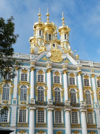 Palais de Catherine Saint-Pétersbourg Russie