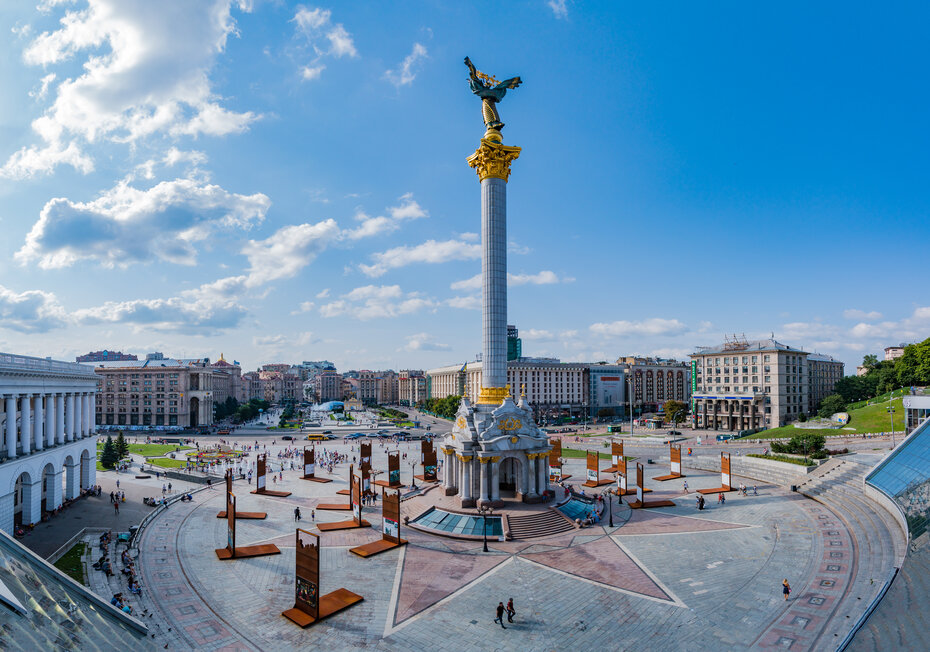 Euromaidan à Kiev