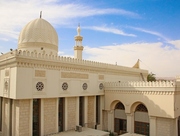 Mosquée Aqaba