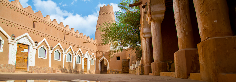 Header Arabie Saoudite Temple