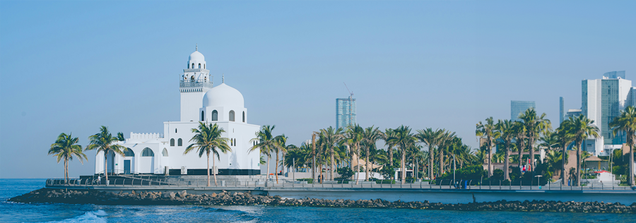 header Djeddah Arabie Saoudite