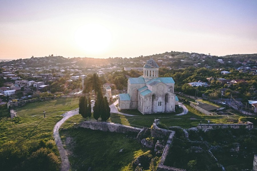 Koutaissi Georgie paysage destination