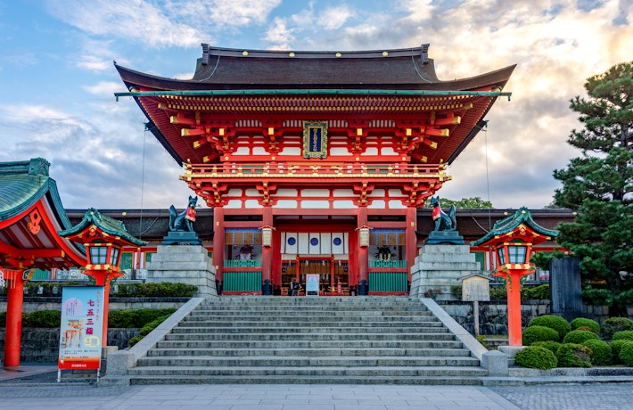 temple fushimi