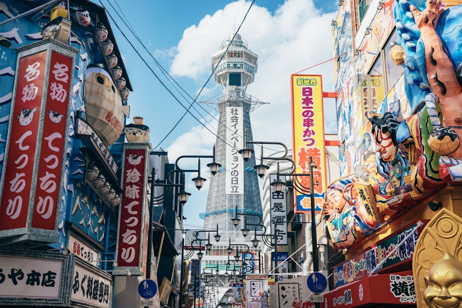 quartier osaka