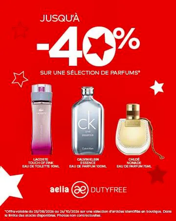 Campagne Aelia DF Fall