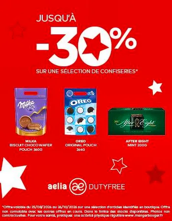 Campagne Aelia DF Fall
