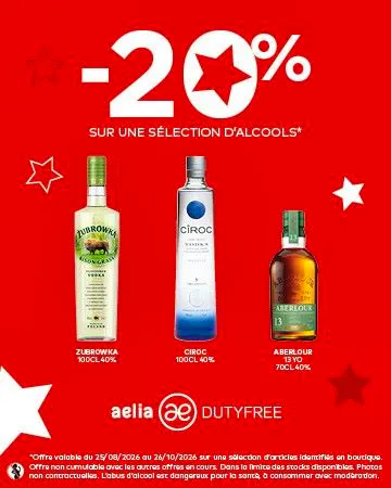 Campagne Aelia DF Fall